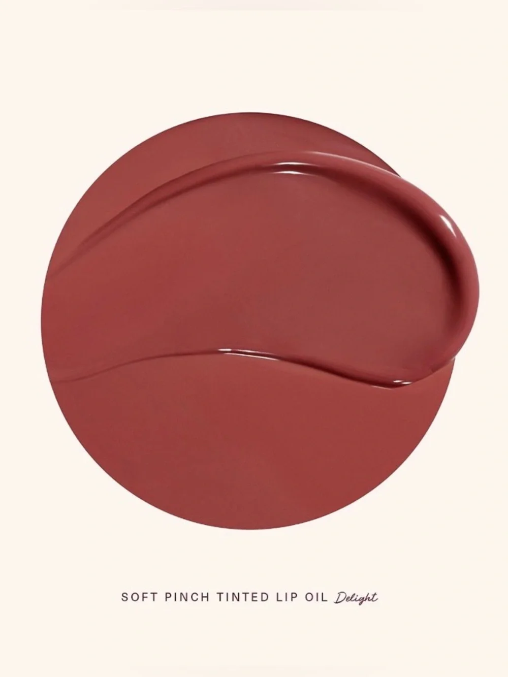 Rare Beauty Tinted Lip Oil NIB Full-Size Multiple Colors